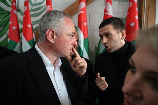 Abkhazia Presidential Election Candidates