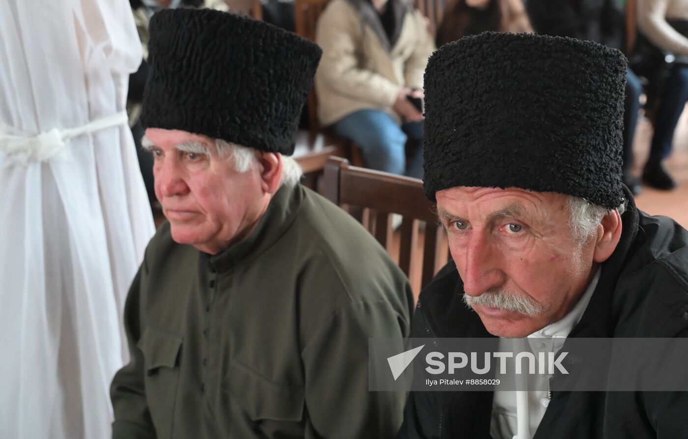 Abkhazia Presidential Election Candidates