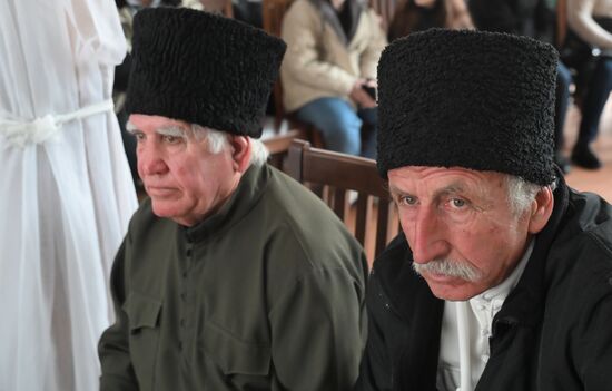 Abkhazia Presidential Election Candidates