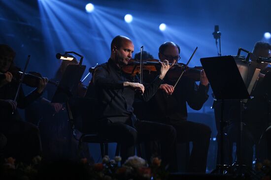Russia Winter International Arts Festival