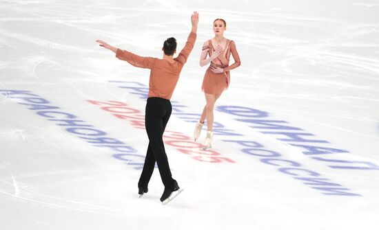 Russia Figure Skating Grand Prix Final Pairs