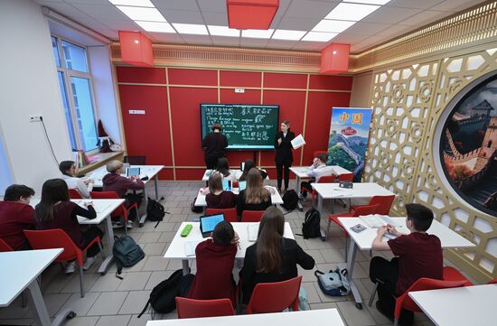 Russia Education Chinese Language Learning