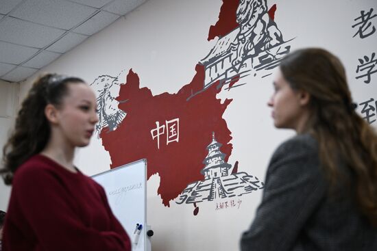 Russia Education Chinese Language Learning