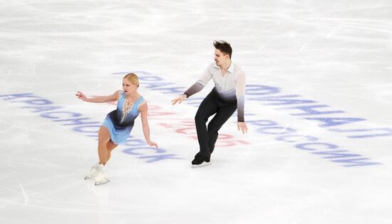 Russia Figure Skating Grand Prix Final Pairs
