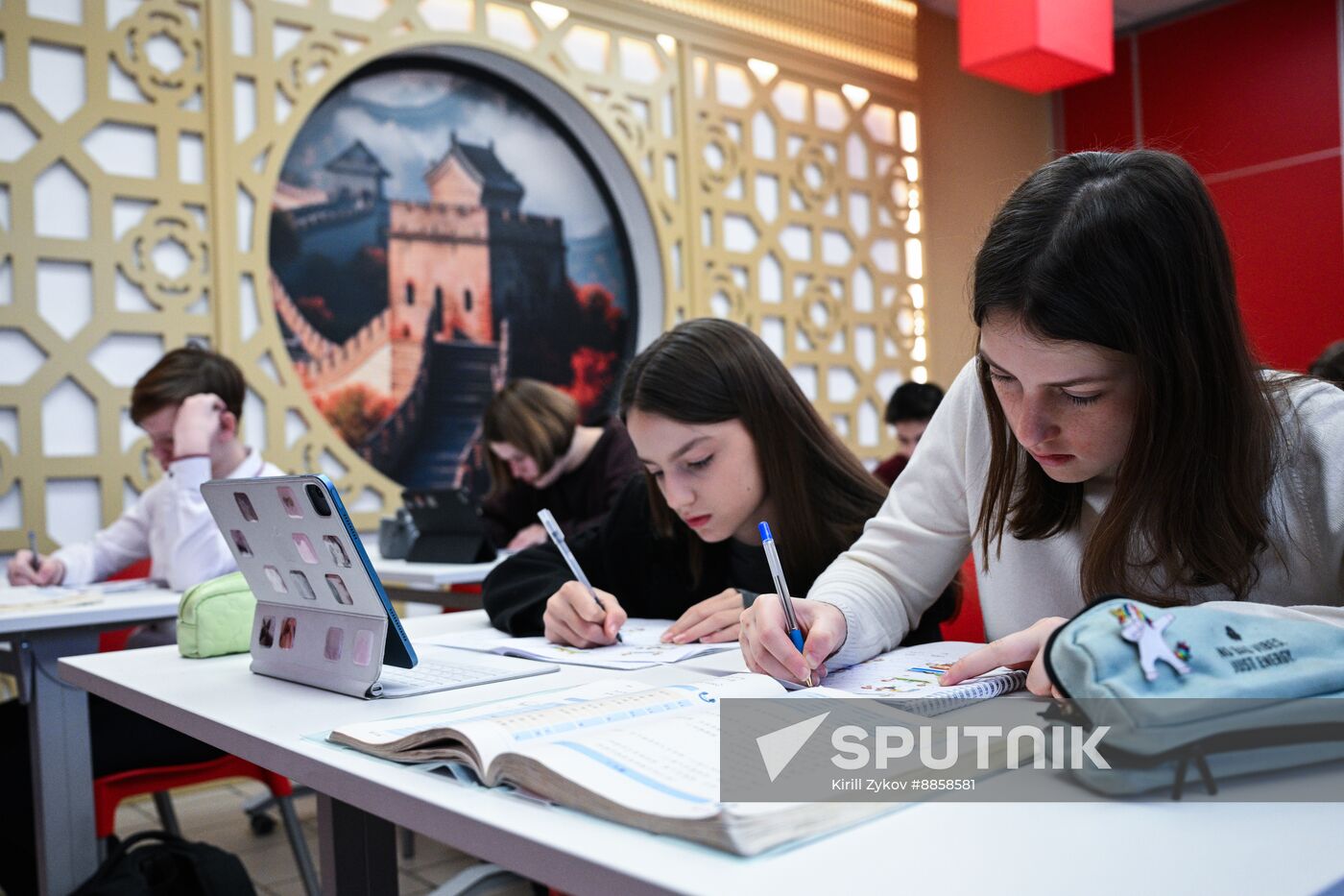 Russia Education Chinese Language Learning