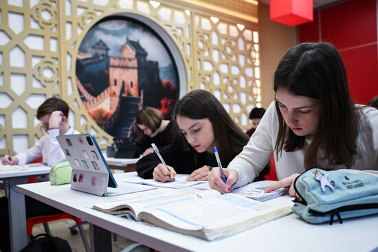 Russia Education Chinese Language Learning