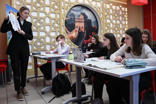 Russia Education Chinese Language Learning