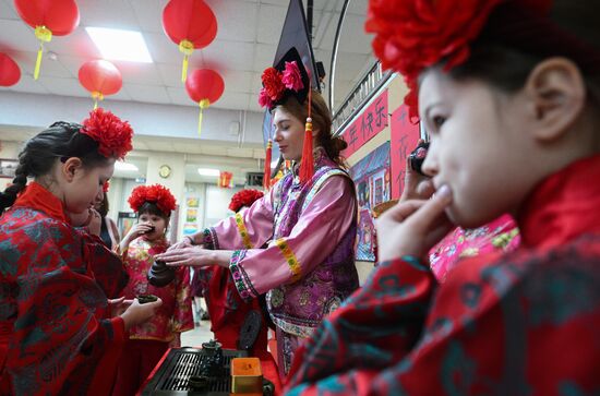 Russia Education Chinese Language Learning