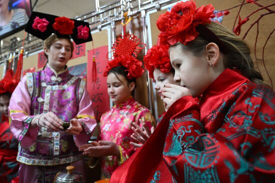 Russia Education Chinese Language Learning