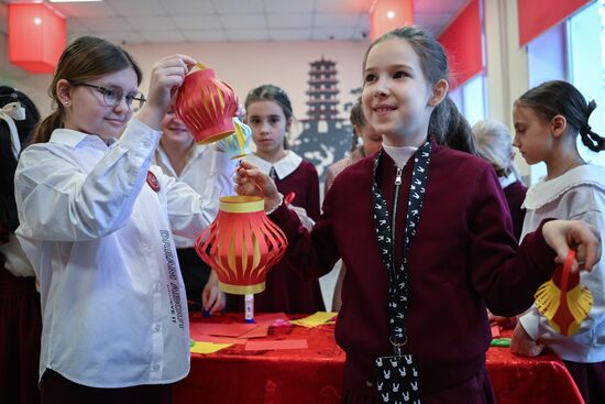 Russia Education Chinese Language Learning