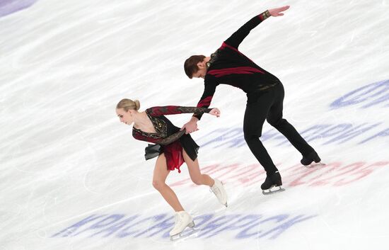 Russia Figure Skating Grand Prix Final Pairs