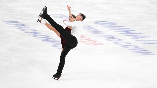Russia Figure Skating Grand Prix Final Pairs