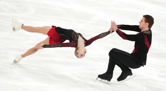 Russia Figure Skating Grand Prix Final Pairs