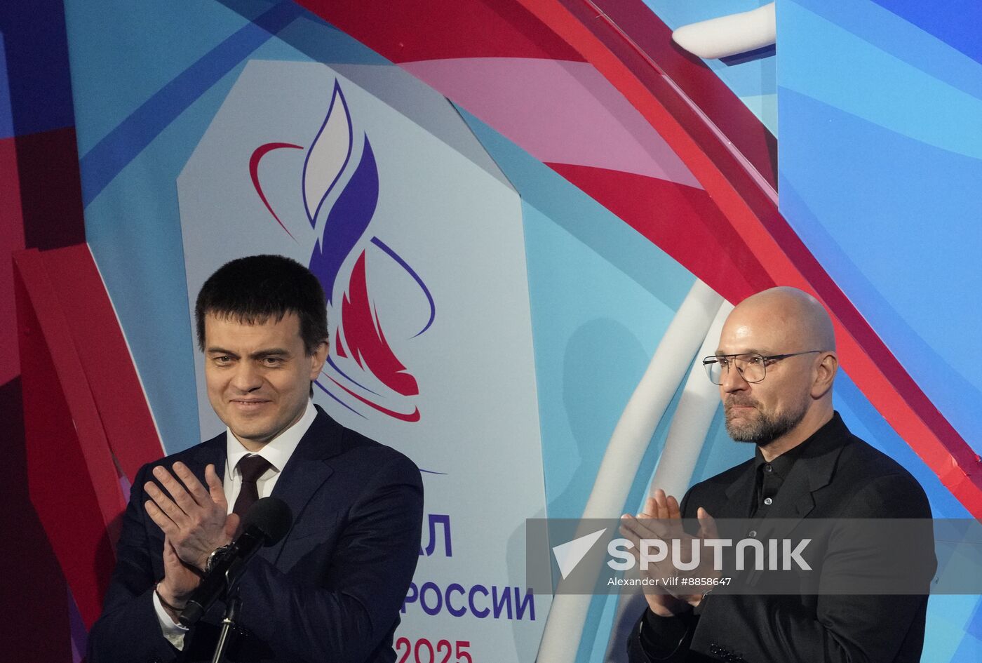 Russia Figure Skating Grand Prix Final Opening