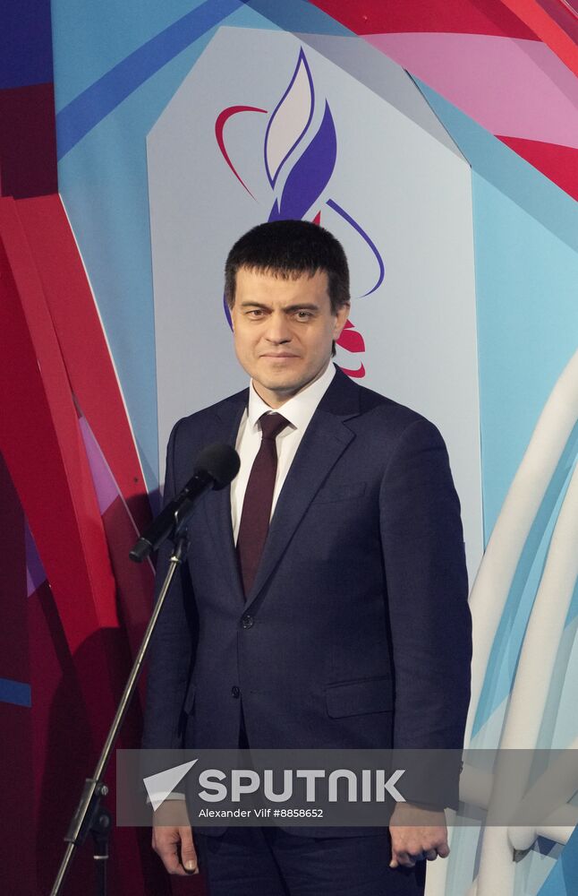 Russia Figure Skating Grand Prix Final Opening