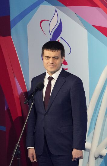 Russia Figure Skating Grand Prix Final Opening