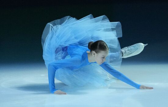 Russia Figure Skating Grand Prix Final Opening
