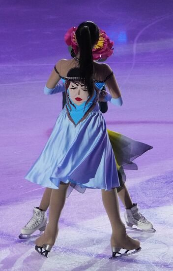 Russia Figure Skating Grand Prix Final Opening