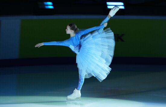 Russia Figure Skating Grand Prix Final Opening