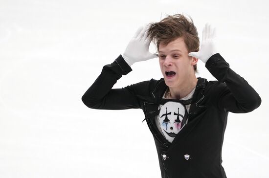 Russia Figure Skating Grand Prix Final Men