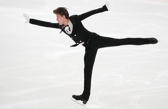 Russia Figure Skating Grand Prix Final Men