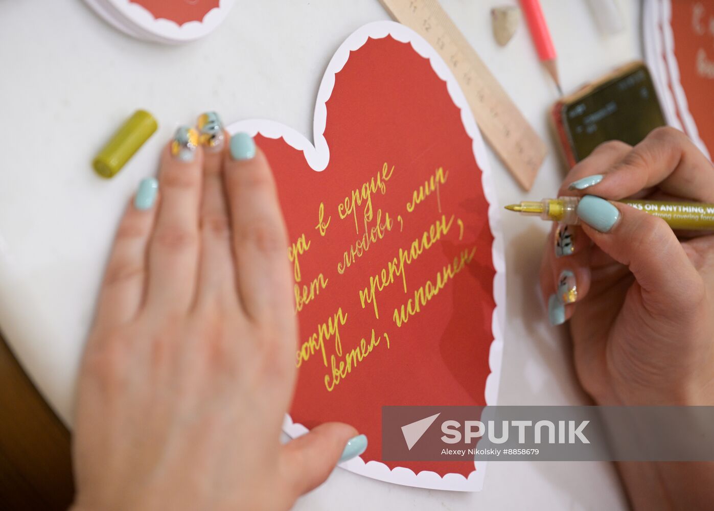 Russia Valentine's Day
