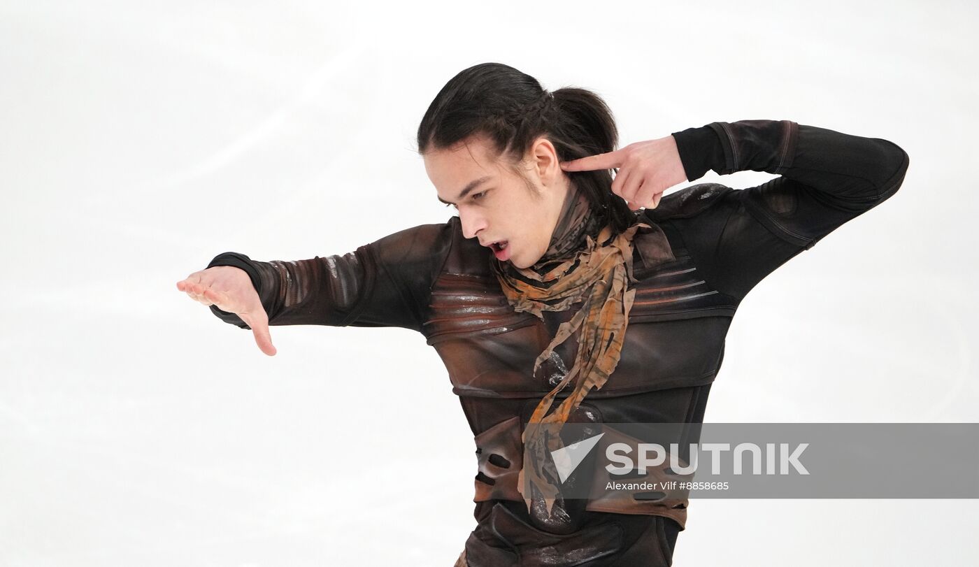 Russia Figure Skating Grand Prix Final Men