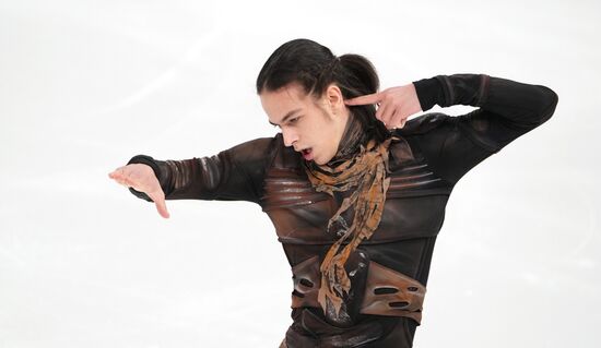 Russia Figure Skating Grand Prix Final Men
