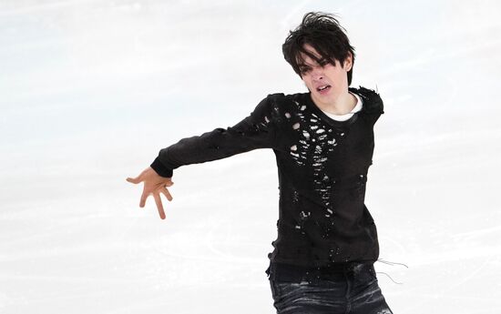 Russia Figure Skating Grand Prix Final Men