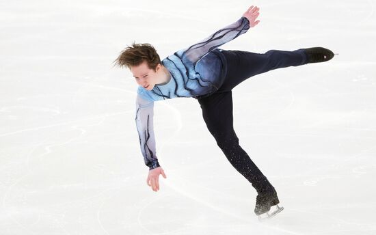 Russia Figure Skating Grand Prix Final Men