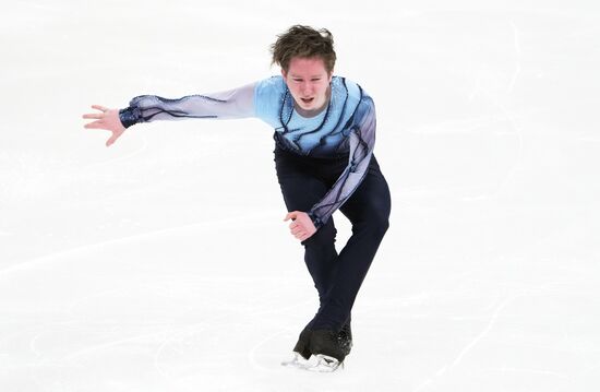 Russia Figure Skating Grand Prix Final Men