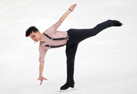Russia Figure Skating Grand Prix Final Men