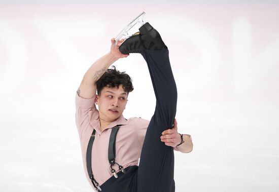 Russia Figure Skating Grand Prix Final Men