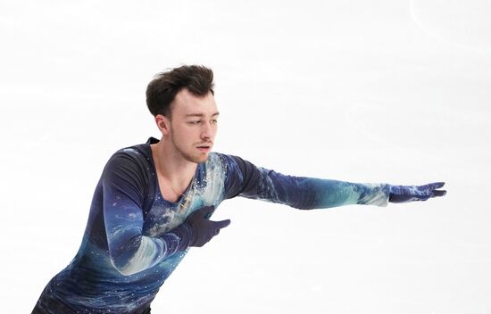 Russia Figure Skating Grand Prix Final Men