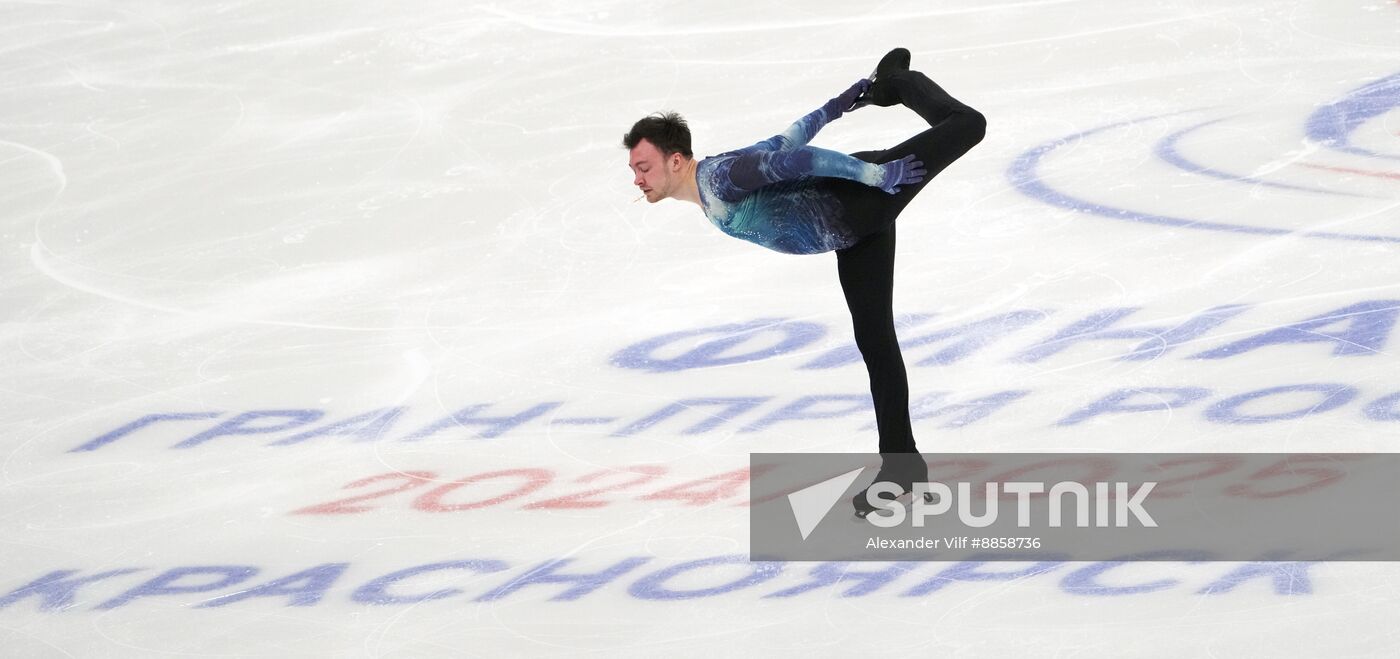Russia Figure Skating Grand Prix Final Men