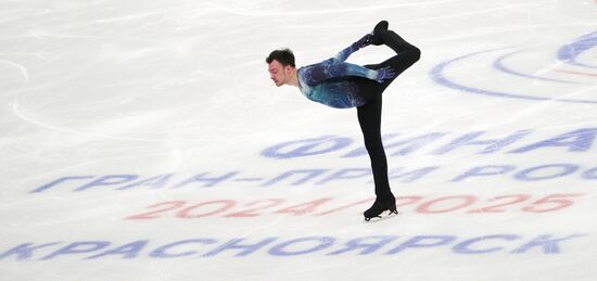 Russia Figure Skating Grand Prix Final Men