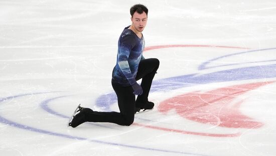 Russia Figure Skating Grand Prix Final Men
