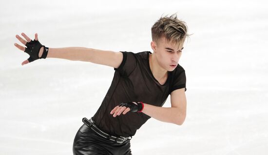 Russia Figure Skating Grand Prix Final Men