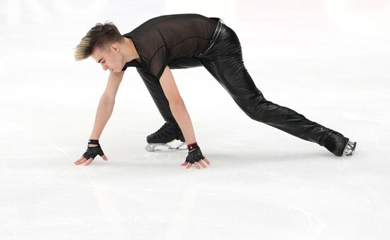 Russia Figure Skating Grand Prix Final Men