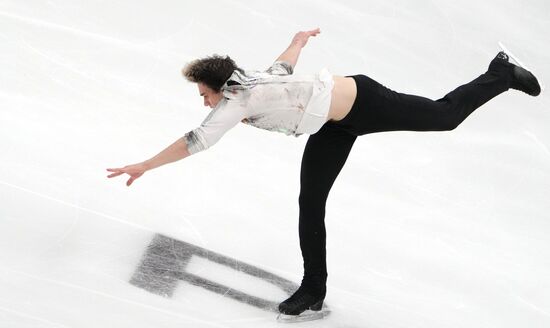 Russia Figure Skating Grand Prix Final Men