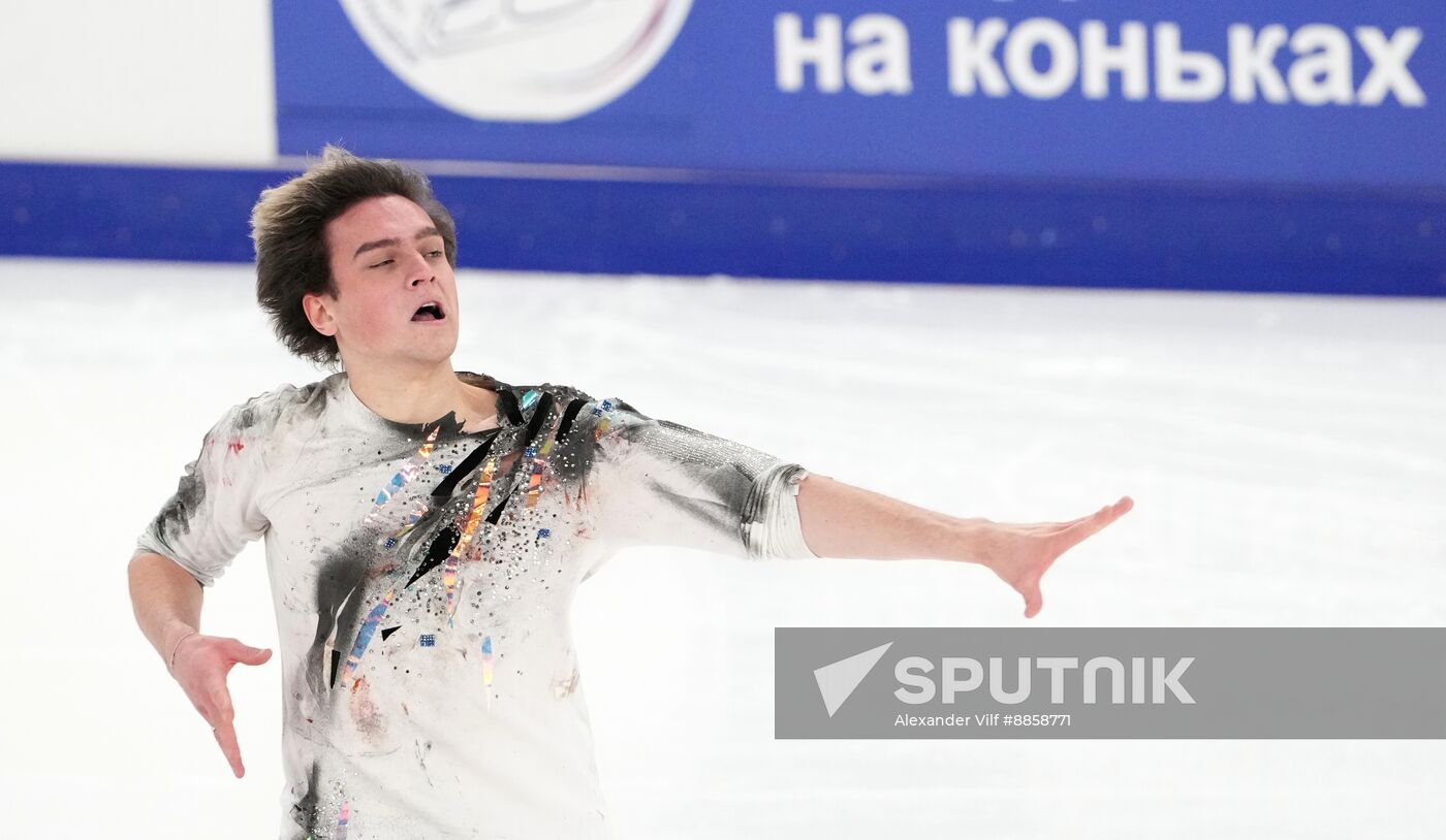 Russia Figure Skating Grand Prix Final Men