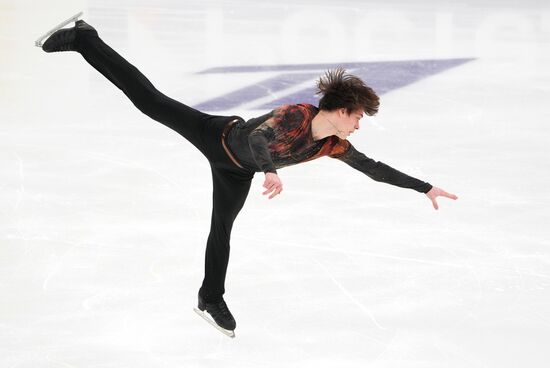 Russia Figure Skating Grand Prix Final Men