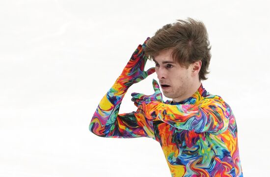 Russia Figure Skating Grand Prix Final Men