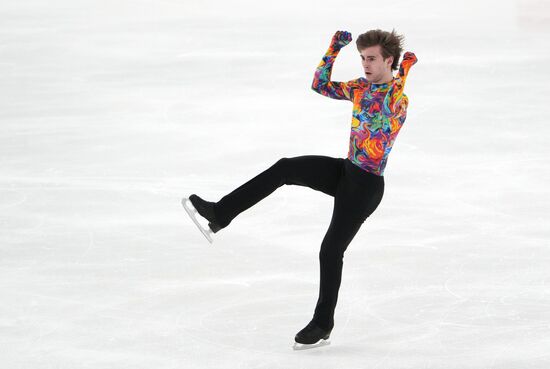 Russia Figure Skating Grand Prix Final Men