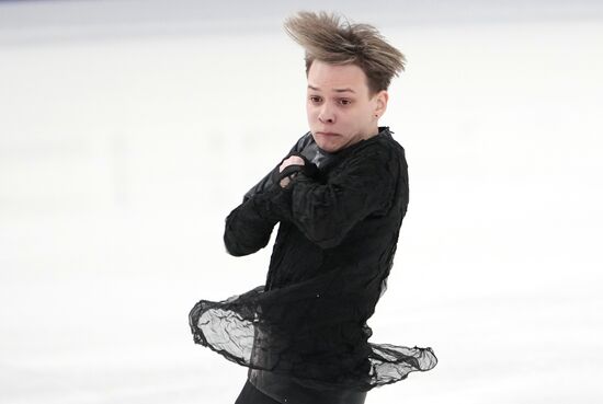 Russia Figure Skating Grand Prix Final Men