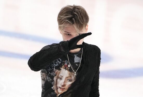 Russia Figure Skating Grand Prix Final Men