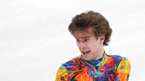 Russia Figure Skating Grand Prix Final Men