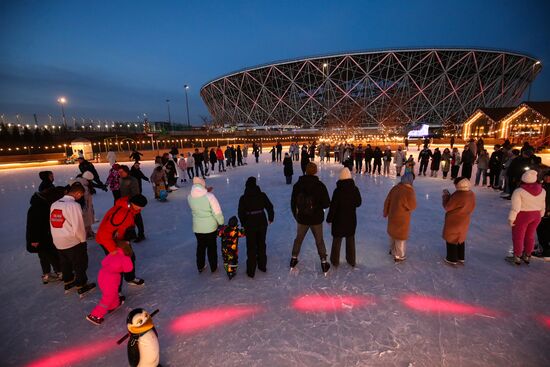 Russia Valentine's Day