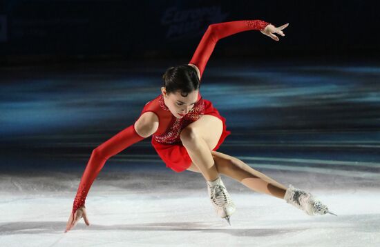 Russia Figure Skating Festival