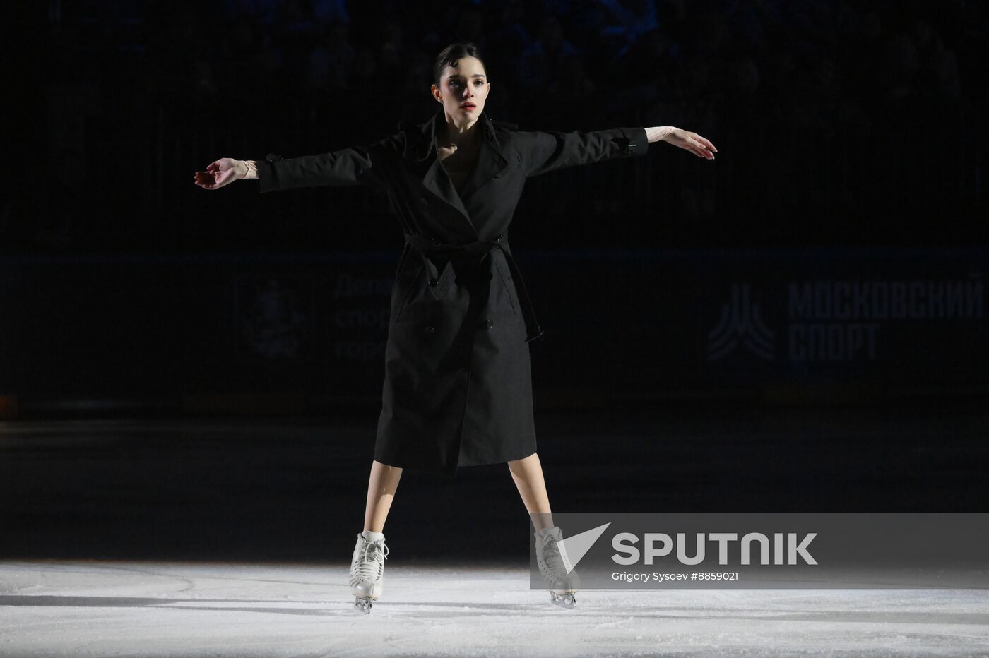 Russia Figure Skating Festival
